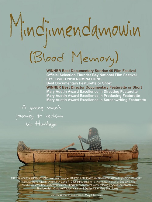blood_memory_poster_sm.jpg
